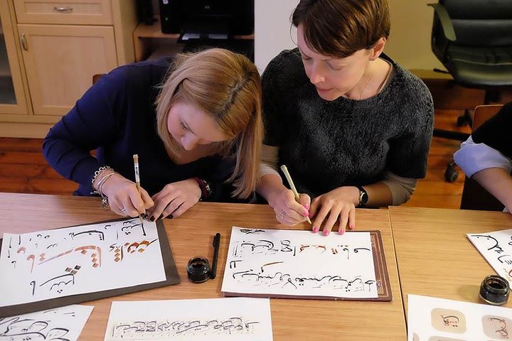 Atelier de calligraphie à Istanbul